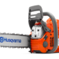 Motosega 455 Rancher II AutoTune  | HUSQVARNA | Duedi Store