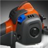 decespugliatore_husqvarna_129k_8