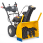 Spazzaneve Doppiostadio XS2 61 SWE | CUB CADET | Duedi Store