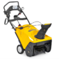 Spazzaneve Monostadio 221 LHP | CUB CADET | Duedi Store